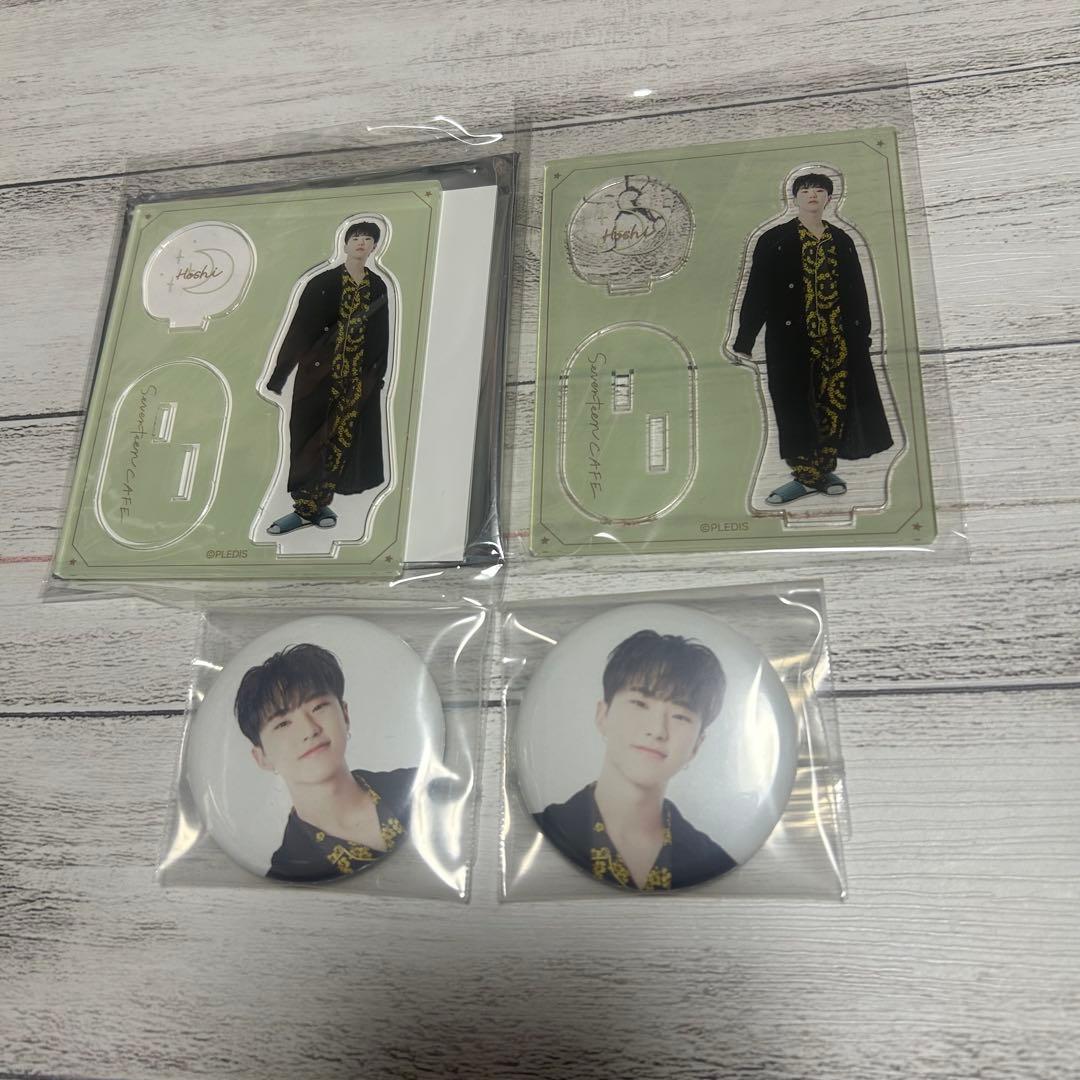seventeen cafe セブチ カフェ ホシ アクスタ 缶バ セット
