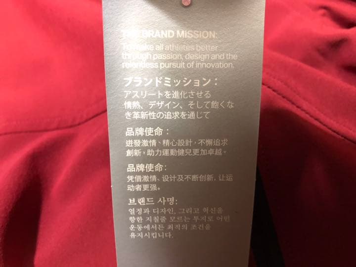 109アンダーアーマー1299147ルーズXL内側メッシュパーカー上着ジャンパー