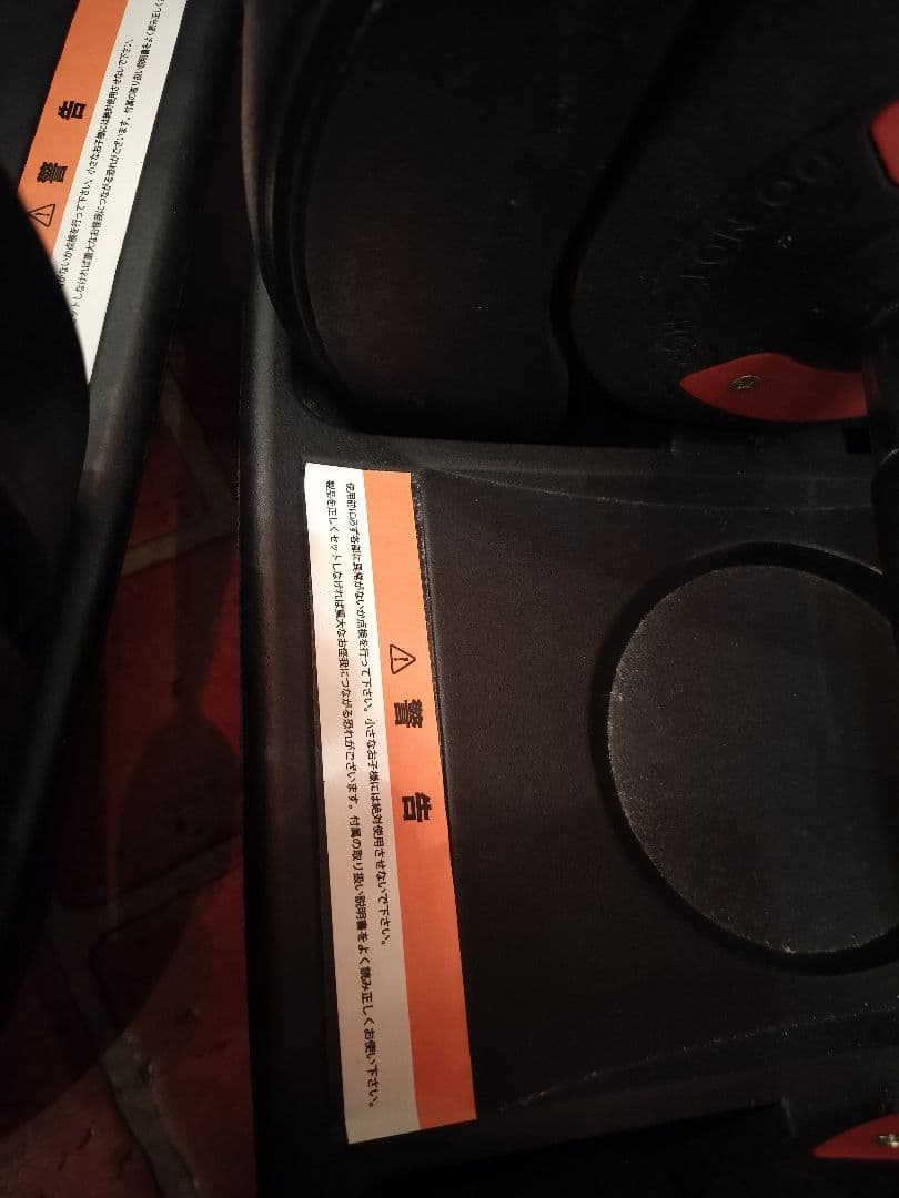 RIORES ① 可変式ダンベル 最大24.5kg 片側①