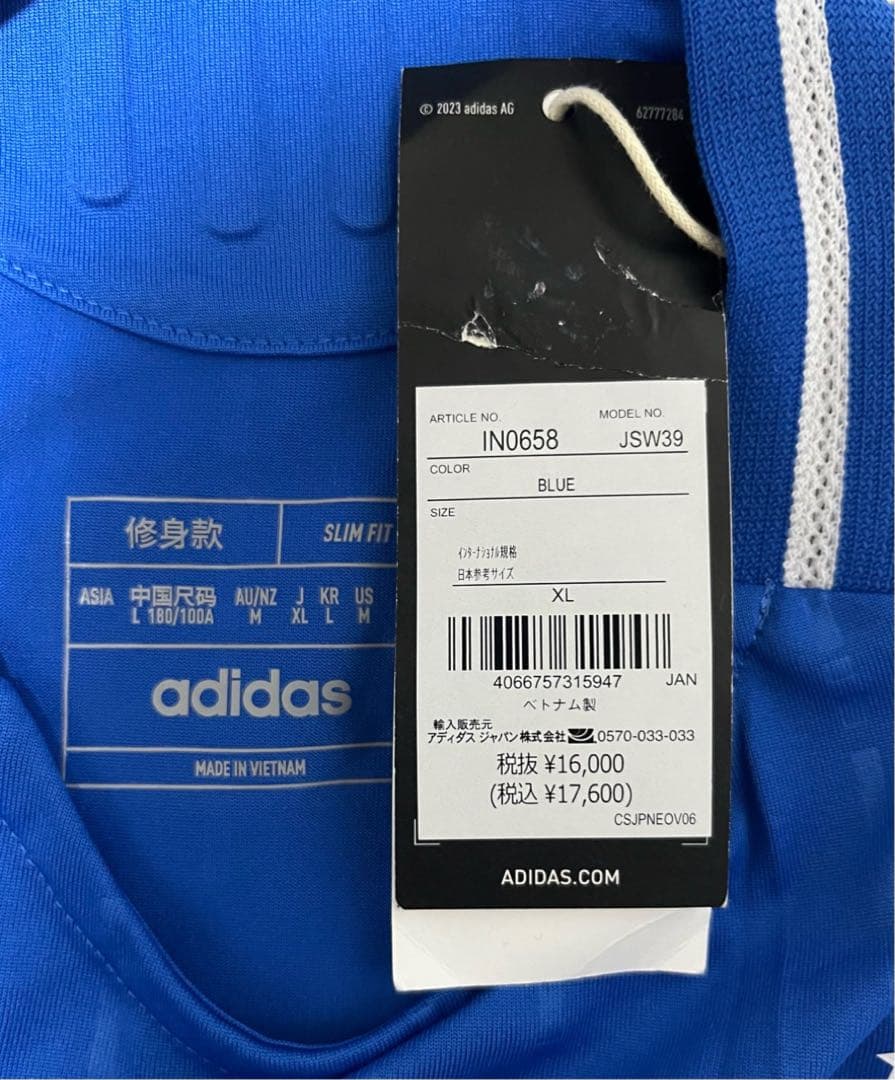【新品・未使用・紙タグ付】 イタリア　オーセンティック　ユニフォーム