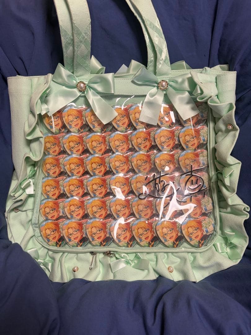 遊木真 痛バッグ