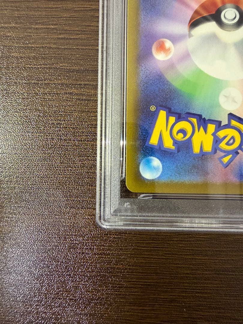 PSA10 リーフィアV SR S6a イーブイヒーローズ 071/069