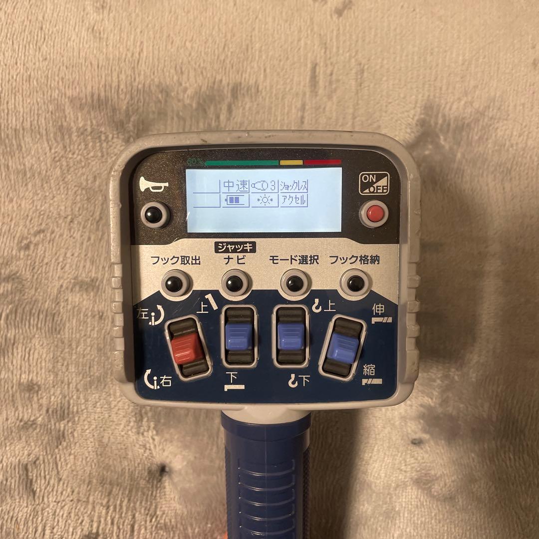 TADANO クレーン ラジコン送信機 RCS-FT2N