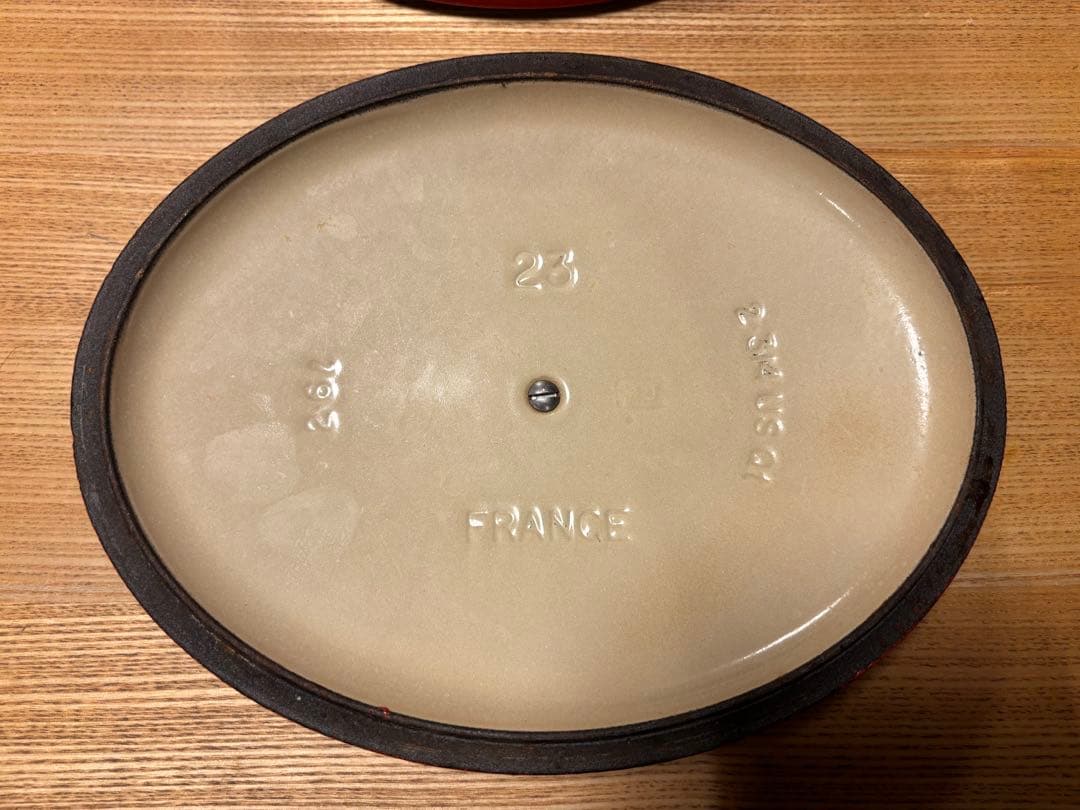 LE CREUSET ルクルーゼ　ココットオーバル　23cm レッド