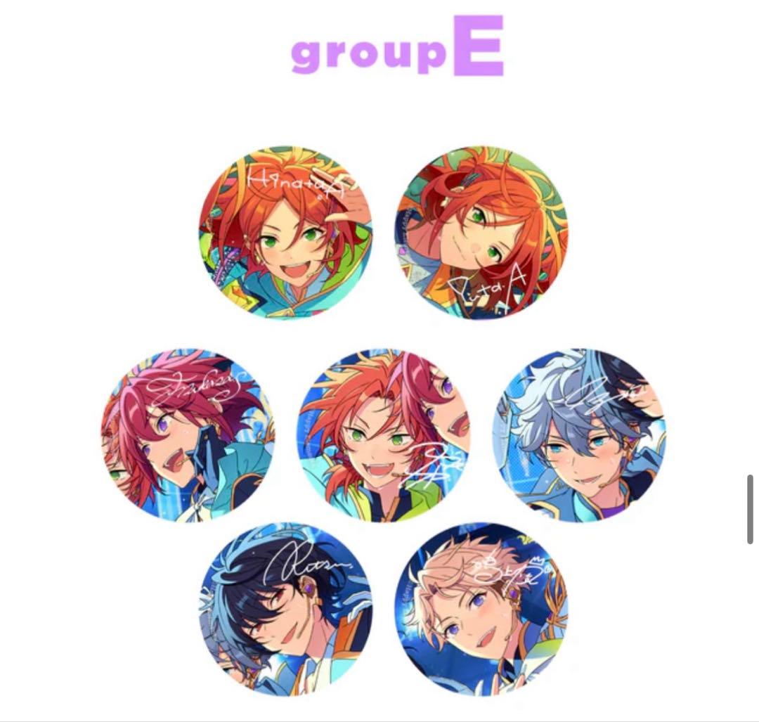 あんスタ 10周年 缶バッジ E 未開封 1box Knights 2wink