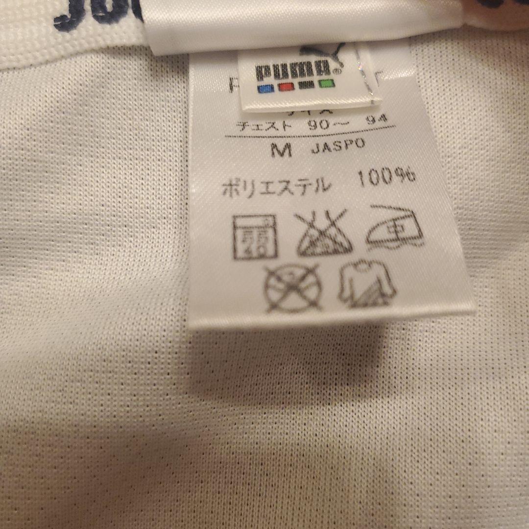 ジュビロ磐田　名波選手
