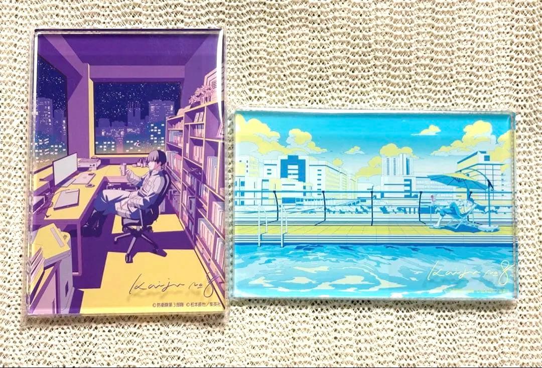 CITY POP アクリルブロック 犬猿セット