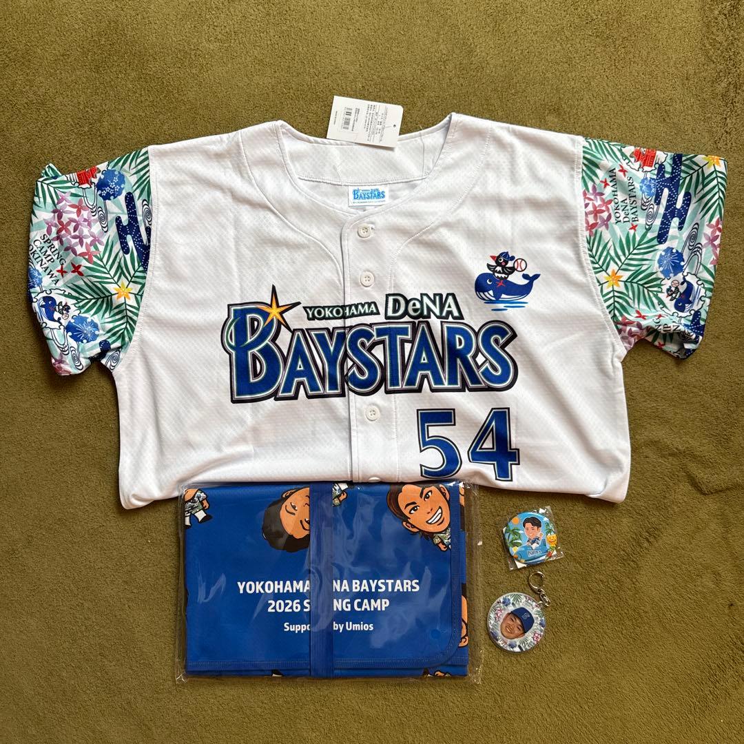 DeNA BAYSTARS 春季キャンプ限定沖縄紅型ユニフォーム54 石田選手