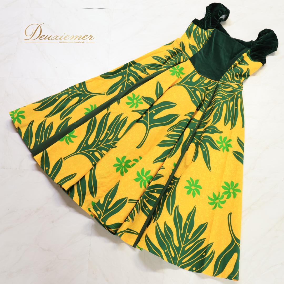 【日本製 フラダンス衣装】イエロー ALOHA STANDARDS ワンピース