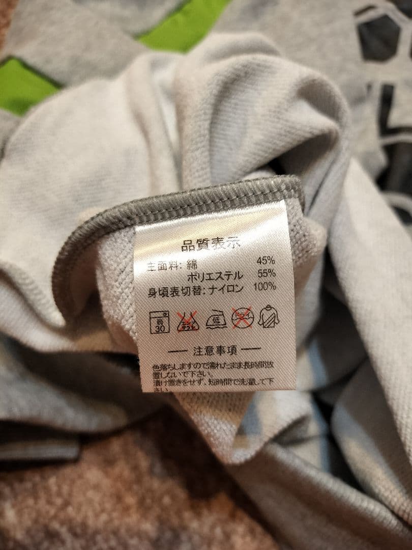 ATHLETA スウェットセットアップ　サイズ0　新品