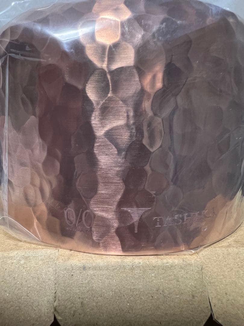 neru design works copper ネルデザインワークス 250