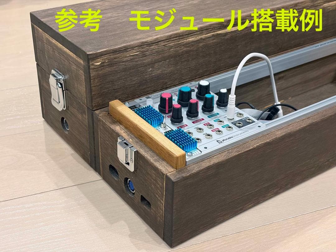 ユーロラックケース 168HP相当 84HP×2台 木製 uZeus付 電源連結