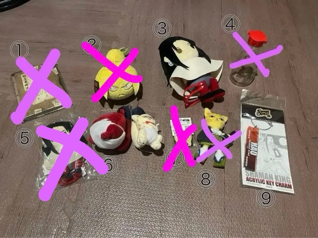 シャーマンキング　グッズ