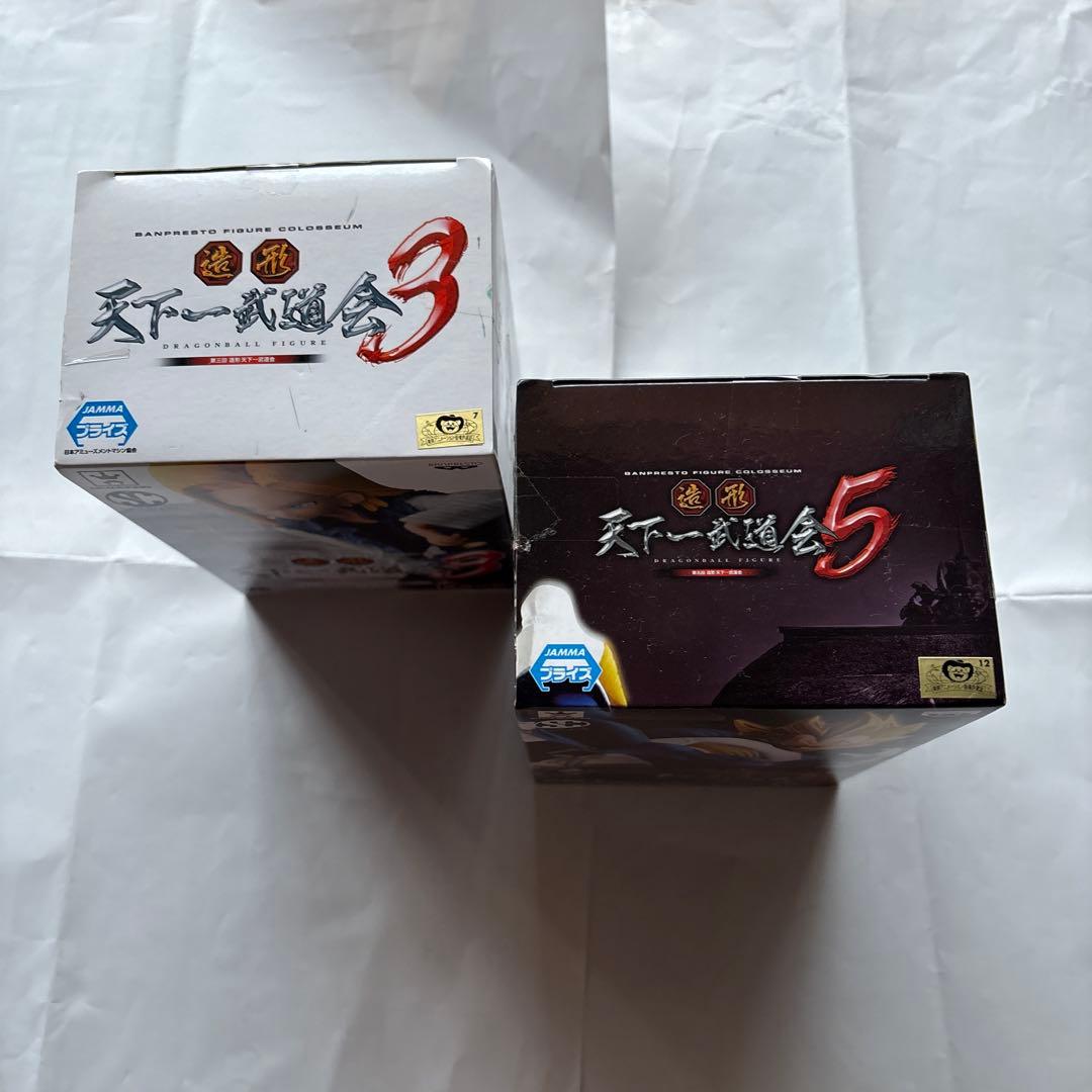 ドラゴンボール 造形天下一武道会 人造人間18号 フィギュア