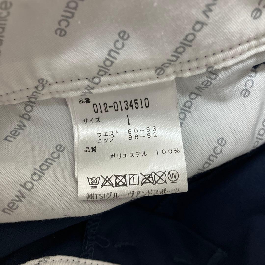 美品　New Balance GOLF ニット×スカート 上下セット価格