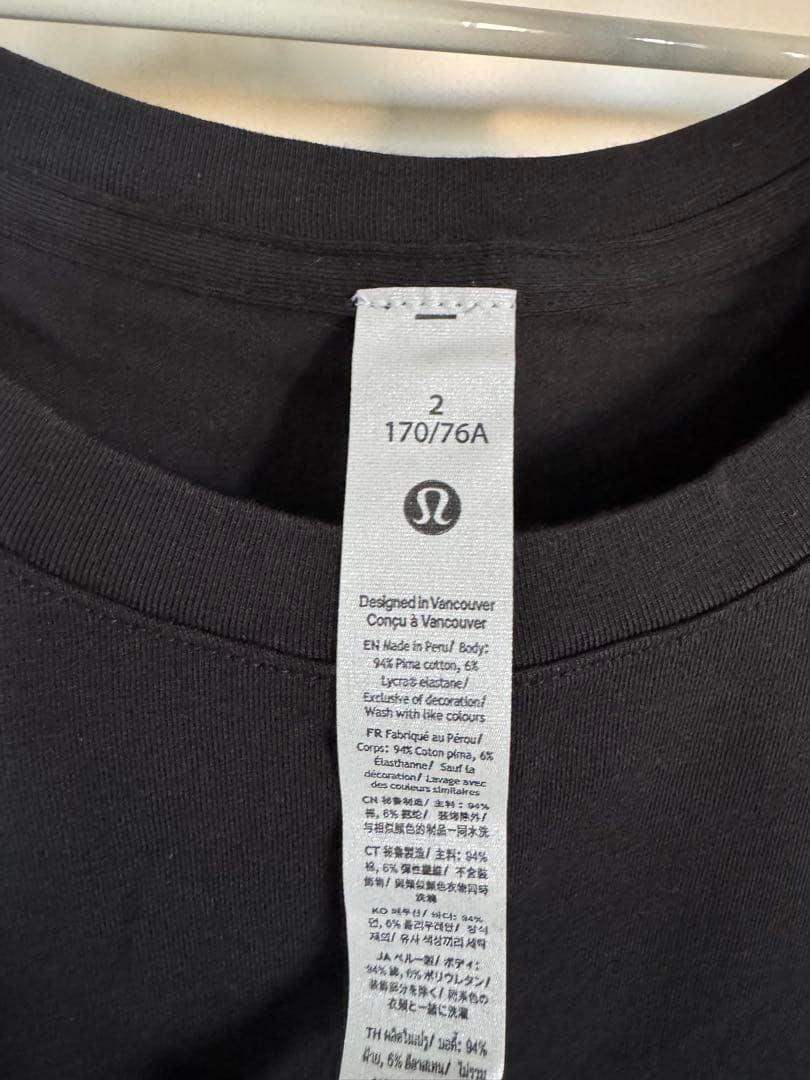 ヨガ、トレーニングウェアまとめ売り（lululemon 5点）