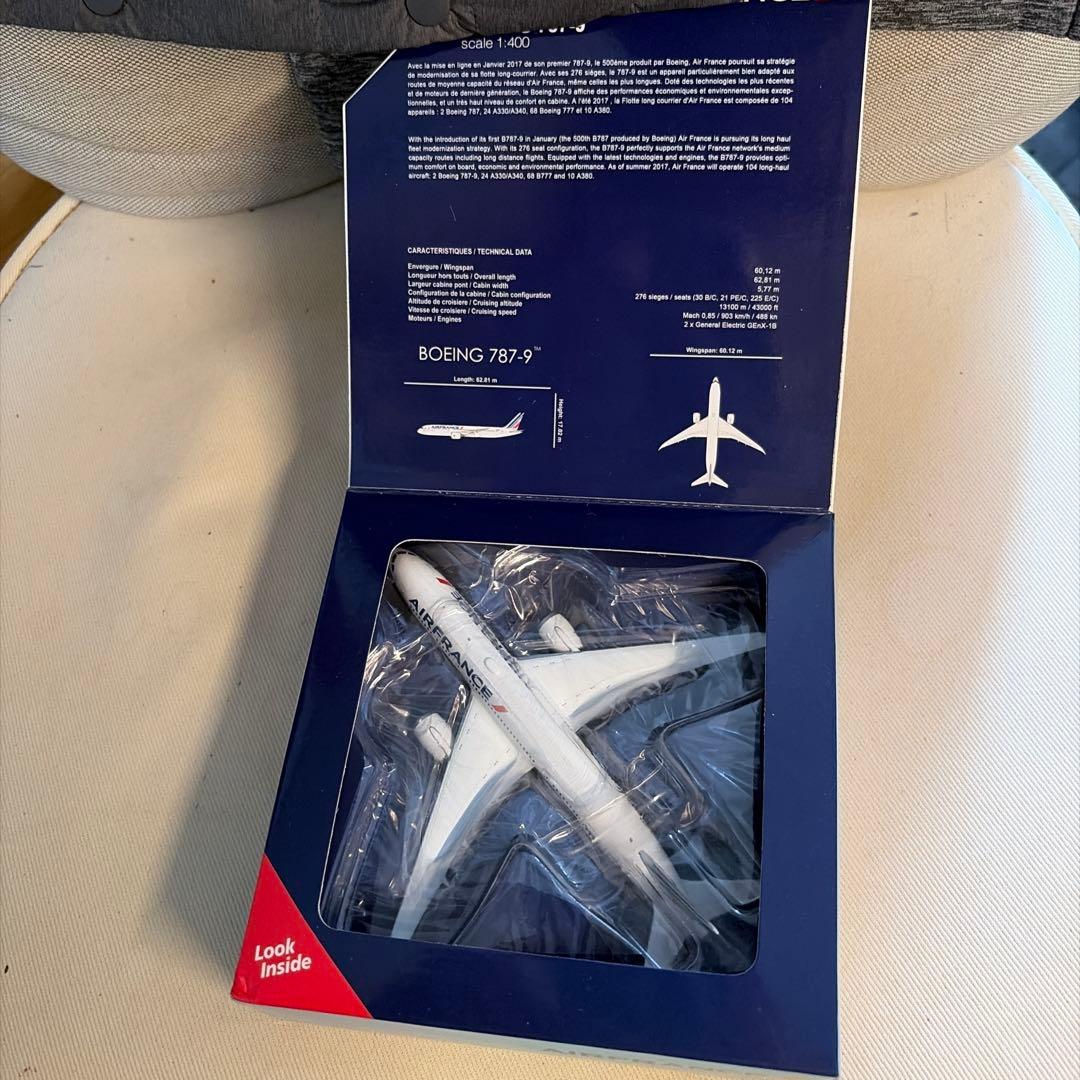 【Gemini jets】AIRFRANCE Boeing787-9 1:400