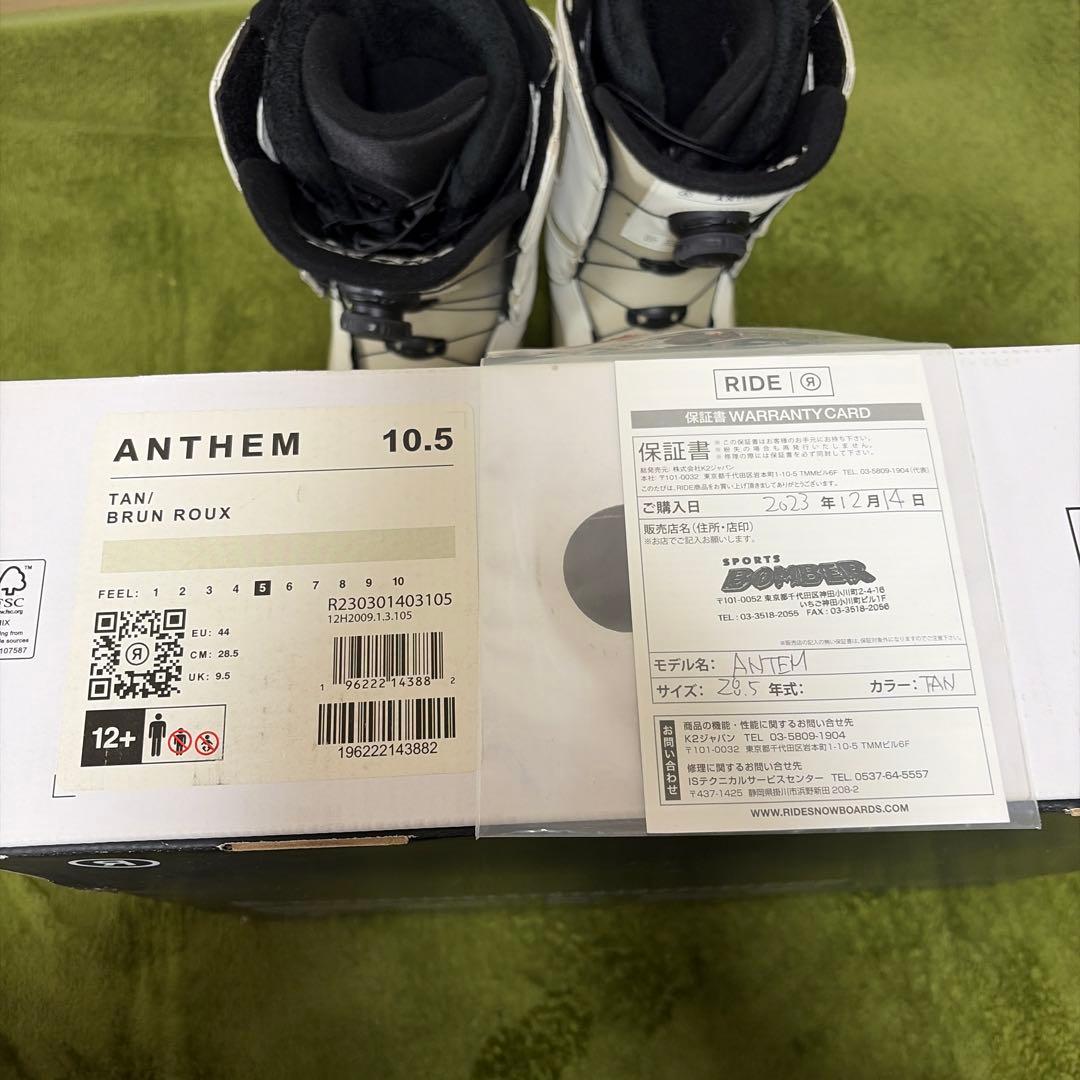 (超美品)RIDE ライドANTHEM スノーボード ブーツ 28.5