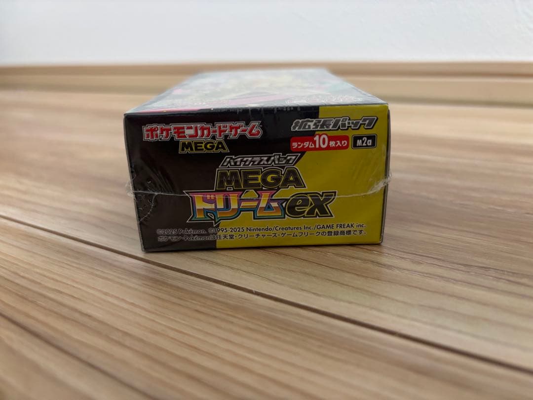 ポケモンカード MEGAドリームex シュリンク付き