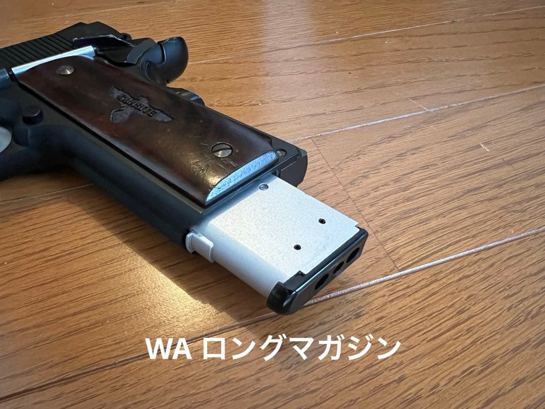 ウエスタンアームズ M1911ロングマガジン スペアマガジン WA