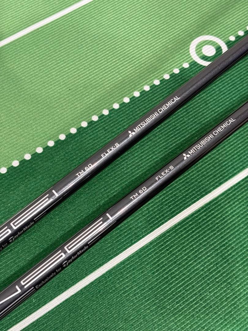 TaylorMade テーラーメイド ステルス2 レスキュー U4 / U5