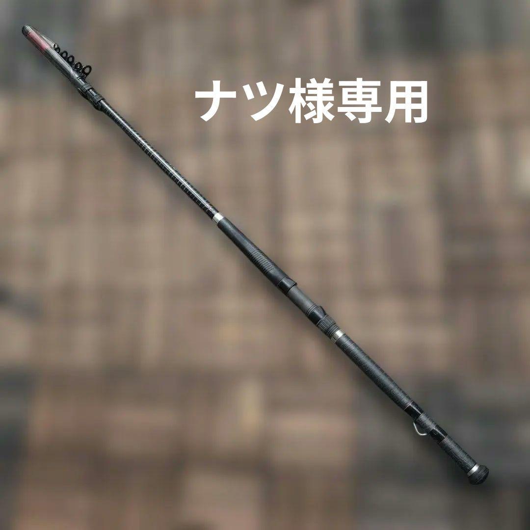 NFT POWER LOOPかかり50号420 良品！ぶり、ヒラマサに！