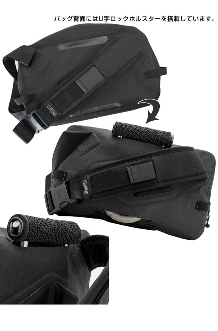 ★CHROME ・クローム BG-258 URBAN EX SLING 10L