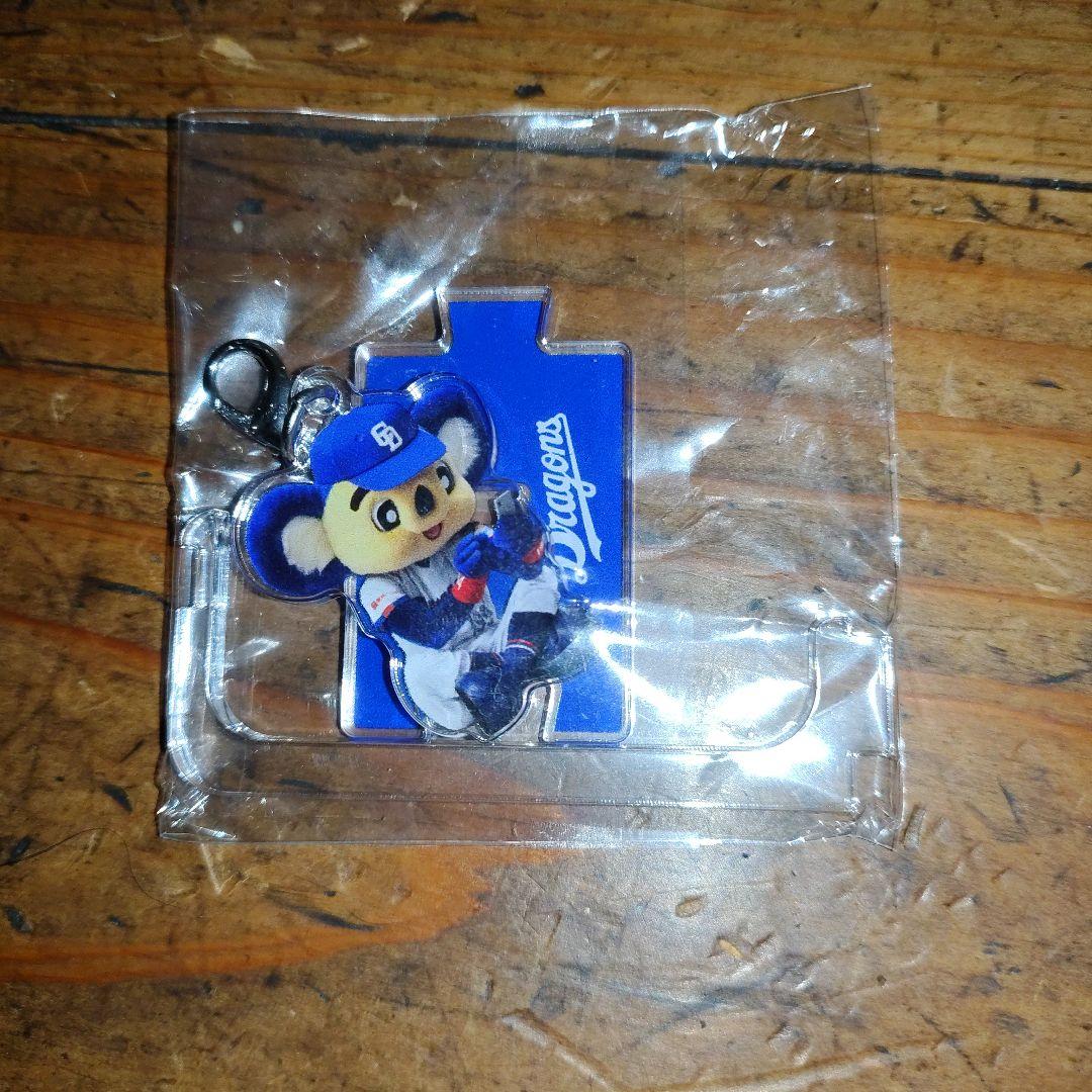 中日ドラゴンズ ゆらゆら アクリルスタンド ドアラ 13点 セット売り