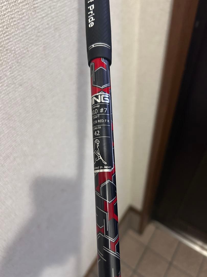 PING 純正スリーブ付 7W シャフトALTA J CB R