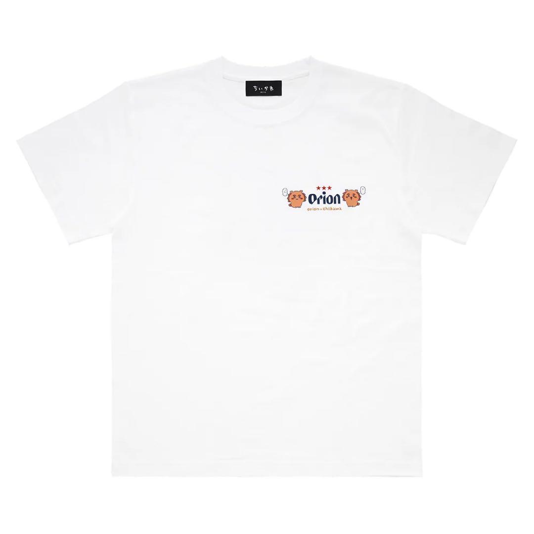 ちいかわ　オリオンコラボT-シャツ、ファイル