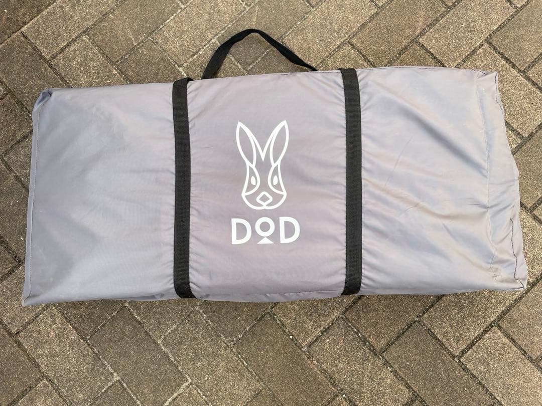 DOD カマボコテント2 マットシートセット